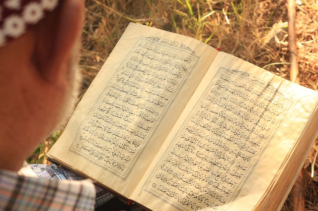 Tilawat e Quran e pak karne ke fazail