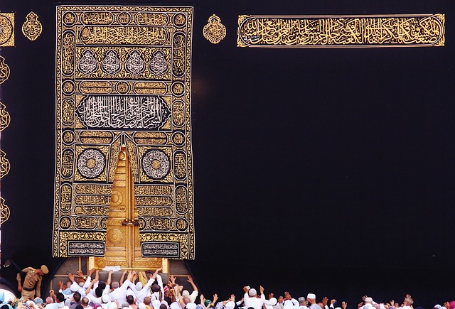 Allah