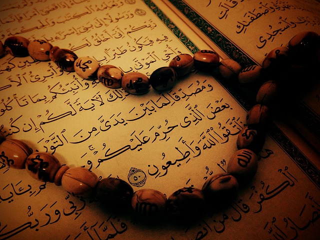 Quran shareef ka bayan