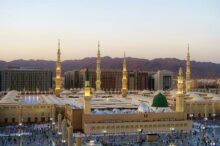 Khatam e Nabuwat