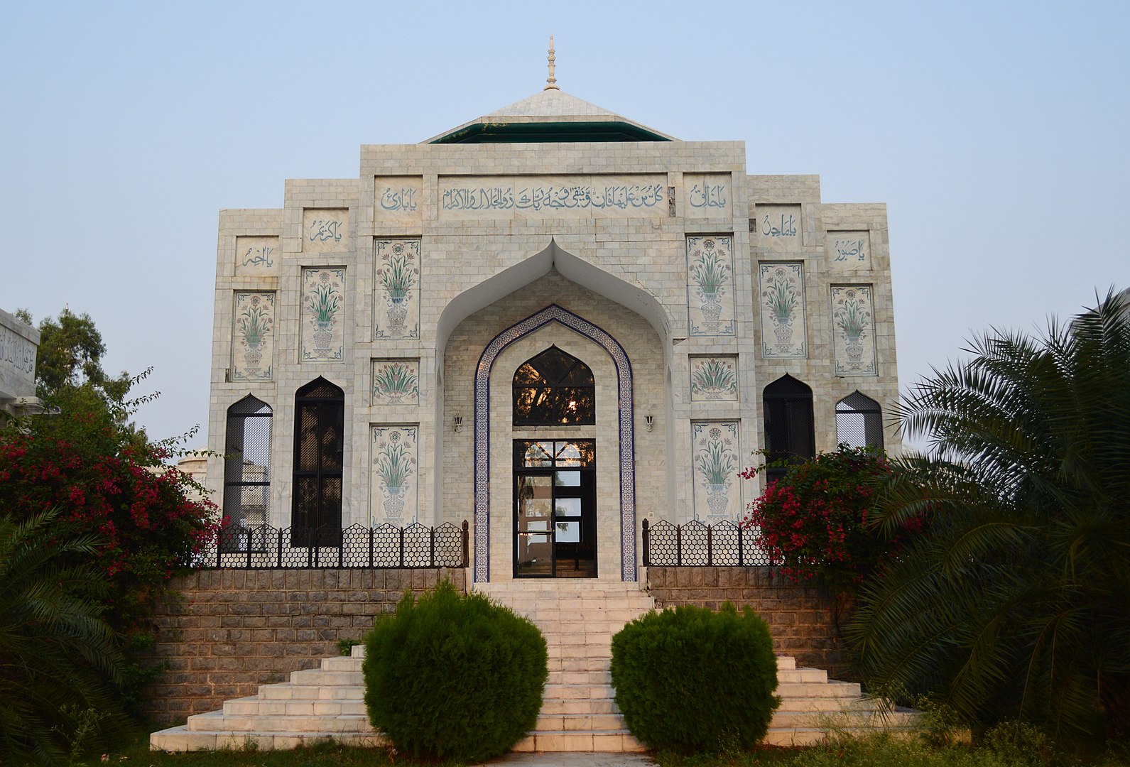 Muhammad Ghori